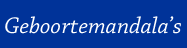Geboortemandala's